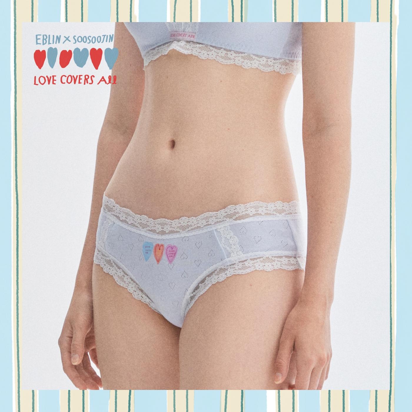 [수수진콜라보] 치키팬티 EBWQG3777M